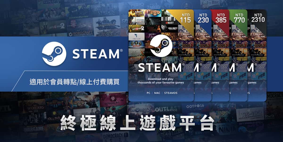 游戏截图3