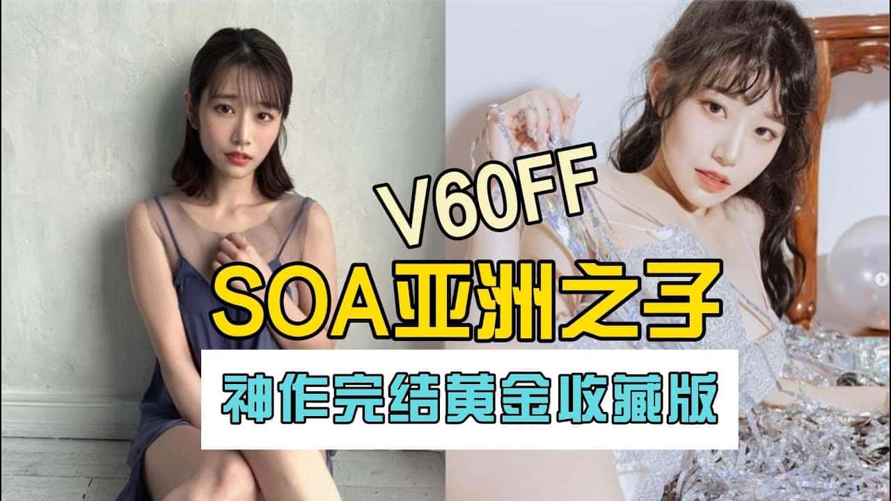 游戏截图3