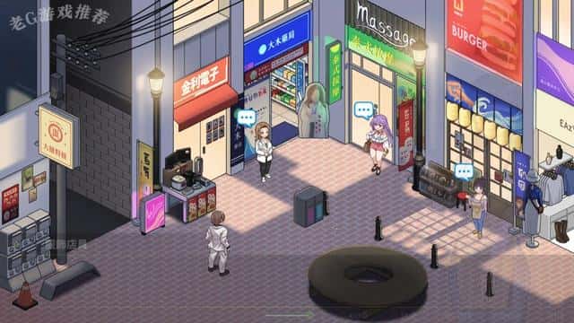 游戏画面1