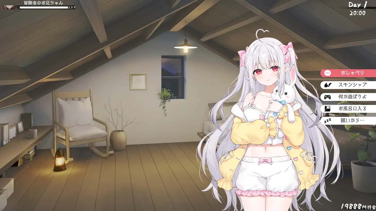 视觉数据2