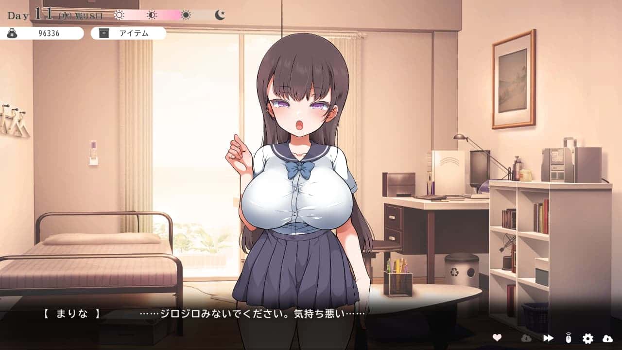游戏画面2
